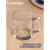 Bakal 380мл Luminarc Nordic H8502