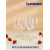 Bakal nabor 450мл. 6шт. Luminarc Celeste L5832