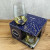Stakan nabor 350мл. 4 шт. Luminarc Electric Gold P9156