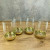 Stakan nabor 350мл. 4 шт. Luminarc Electric Gold P9156