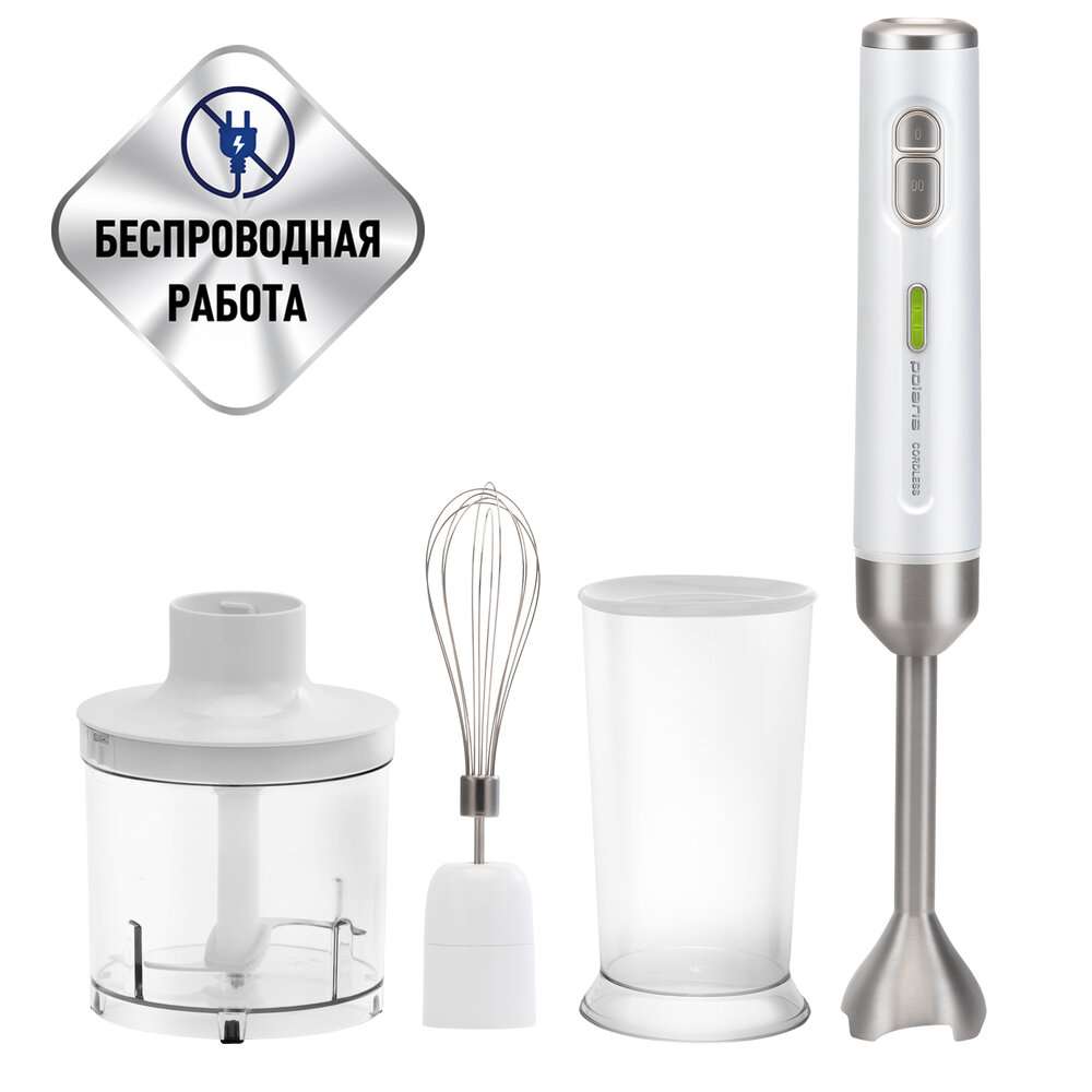 Блендер беспроводной Polaris PHB 0746 CordLess WHITE Блендер беспроводной Polaris PHB 0746 CordLess WHITE