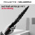 Staýler 9 в 1 Rowenta Karl Lagerfeld CF422LF0 Staýler 9 в 1 Rowenta Karl Lagerfeld CF422LF0