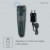 Триммер для бороды Rowenta Stylis TN2809F0