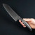 Pyçak aşhana üçin 180мм Samura Artefact Santoku SAR-0095