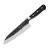 Pyçak Santoku 18см Samura Pro-S Lunar SPL-0095