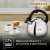 Çäýnek 2,7л. Tefal Duetto+ N4180110