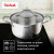 Gazan nabor 6 bölek Tefal Intuition B864S674