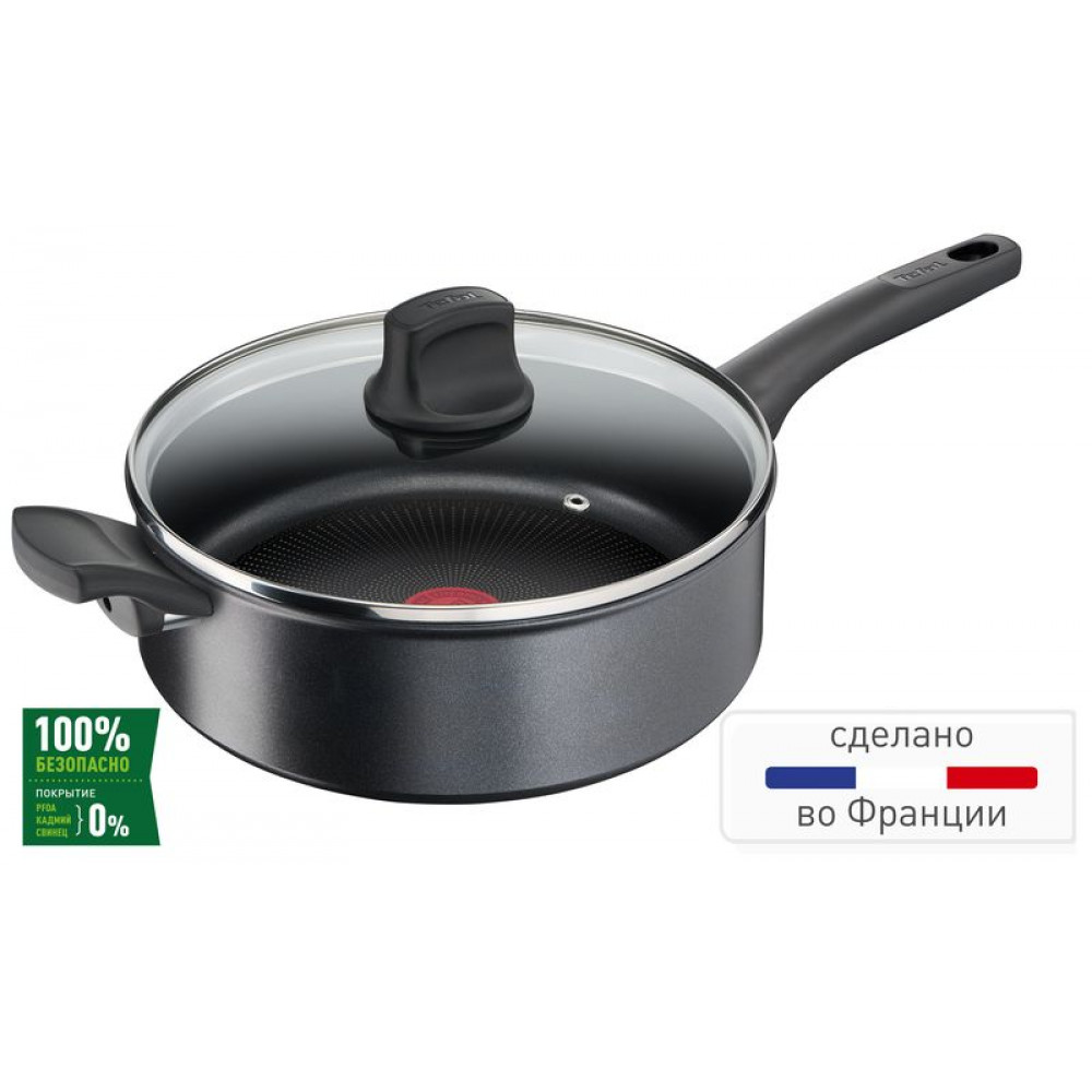 Gazan sote üçin 26см Tefal Ultimate G2683372 Gazan sote üçin 26см Tefal Ultimate G2683372