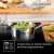 Gazan nabor 8 bölek Tefal Duetto+ G732S856
