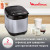 Çörek bişirýän Moulinex Pain & Delices OW240E30