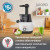 Соковыжималка Moulinex Juiceo ZU150110