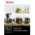 Toster Tefal Includeo TT533811