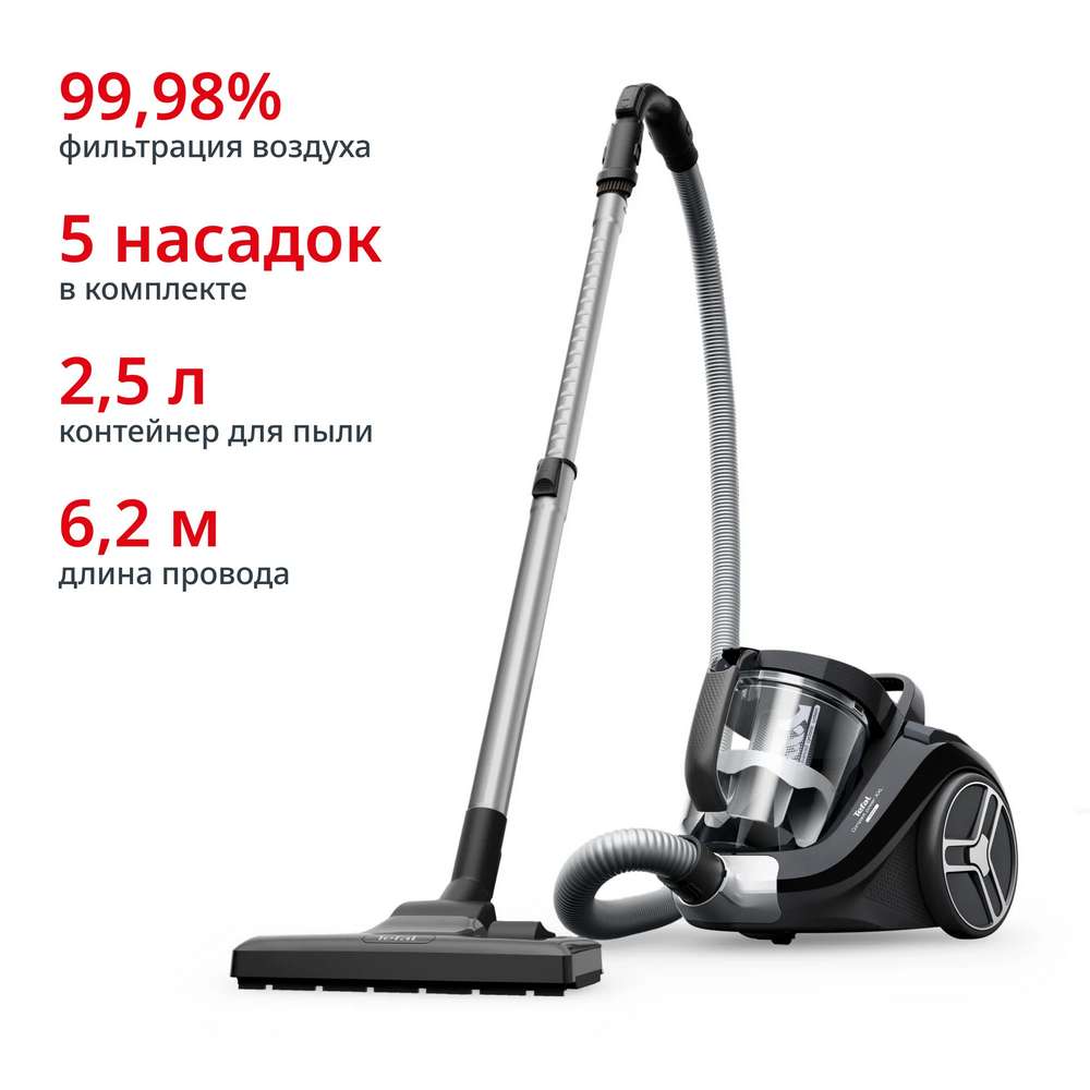 Pylesos Tefal Compact Power XXL TW4B75EA Pylesos Tefal Compact Power XXL TW4B75EA