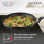 Saç WOK 28см Tefal Extreme 04230628 Saç WOK 28см Tefal Extreme 04230628