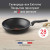 Saç WOK 28см Tefal Extreme 04230628 Saç WOK 28см Tefal Extreme 04230628