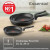 Saç nabor 3 bölek 20/24/28см Tefal Essential 04232820