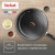 Saç gapakly 26см Tefal Cook Clean 04233926