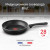 Saç 28см Tefal Brut 04234128 Saç 28см Tefal Brut 04234128