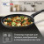 Saç gapakly 24см Tefal Easy Plus 04237924