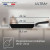 Saç 24см Tefal Ultra+ 04238124 Saç 24см Tefal Ultra+ 04238124