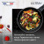 Saç 26см Tefal Ultra+ 04238126 Saç 26см Tefal Ultra+ 04238126