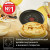 Blinçik üçin saç 25см Tefal B7021002