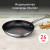Saç 26см Tefal Intuition G6 B8170544