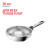 Saç 20см Tefal Emotion+ E3350234