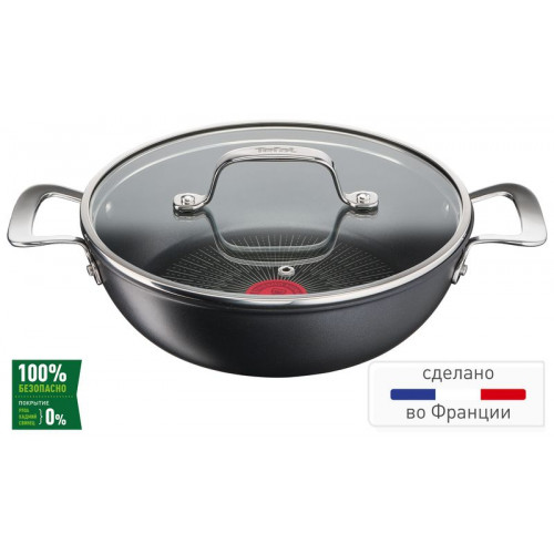 Saç köpugurly 26см Tefal Unlimited G2557172 Saç köpugurly 26см Tefal Unlimited G2557172