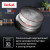 Saç 30см Tefal Excellence G2690772