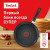 Blinçik üçin saç 25см Tefal Excellence G2693872