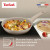 Saç 20см Tefal Delight G2930202