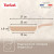 Saç 20см Tefal Delight G2930202