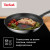 Saç 28см Tefal Edition G7380674 Saç 28см Tefal Edition G7380674