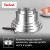 Набор посуды 13 предметов Tefal Ingenio Emotion L896SD04 Набор посуды 13 предметов Tefal Ingenio Emotion L896SD04