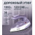 Ütük Tefal First Class DB1612E0