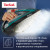 Ütük Tefal Ultimate Pure FV9837E0