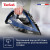Ütük Tefal Ultimate Pure FV9848