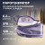 Парогенератор утюг Tefal Power Pro Compact SV6211E0 Парогенератор утюг Tefal Power Pro Compact SV6211E0