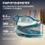 Парогенератор утюг Tefal Power Pro Compact SV6212E0 Парогенератор утюг Tefal Power Pro Compact SV6212E0